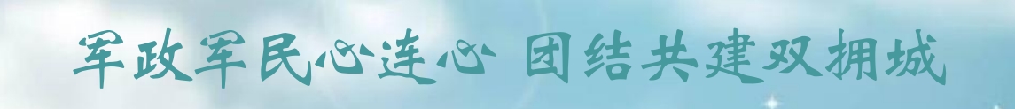 雙擁工作